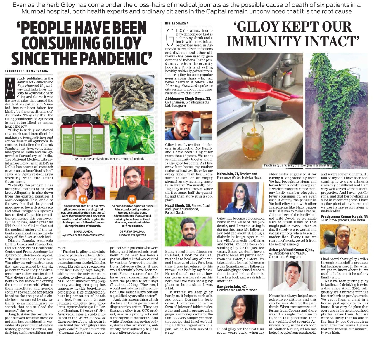 Opinion on giloy by Dr. Partap Chauhan 